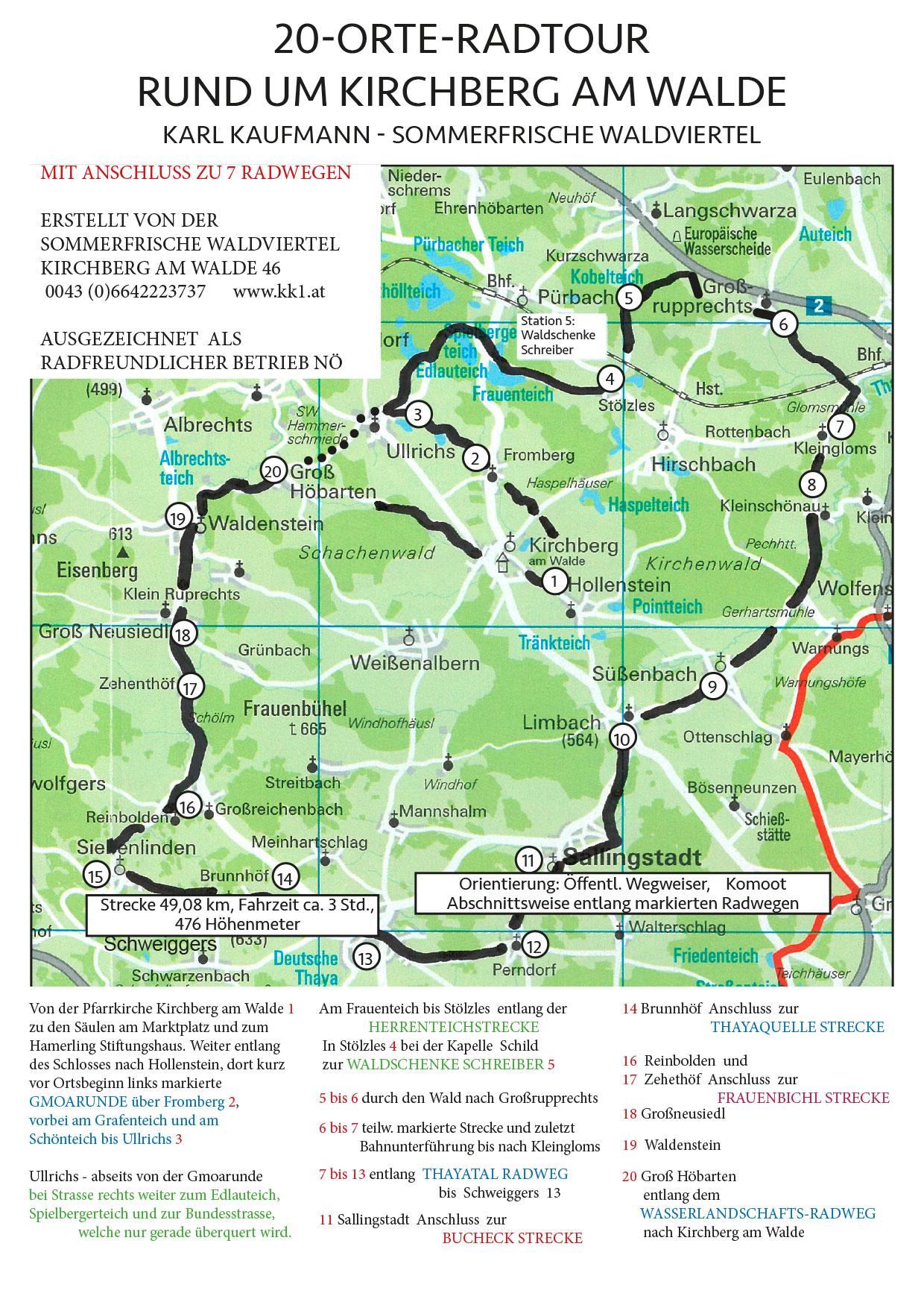 Sommerfrische Waldviertel, Kirchberg am Walde, 20-Orte-Radtour
